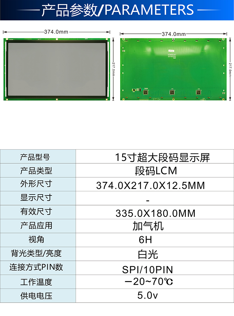 HTM68397詳情2.jpg